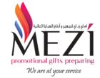logo pdf page 0001